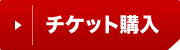 `Pbgw