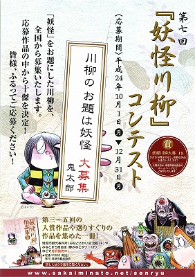 ICON摜