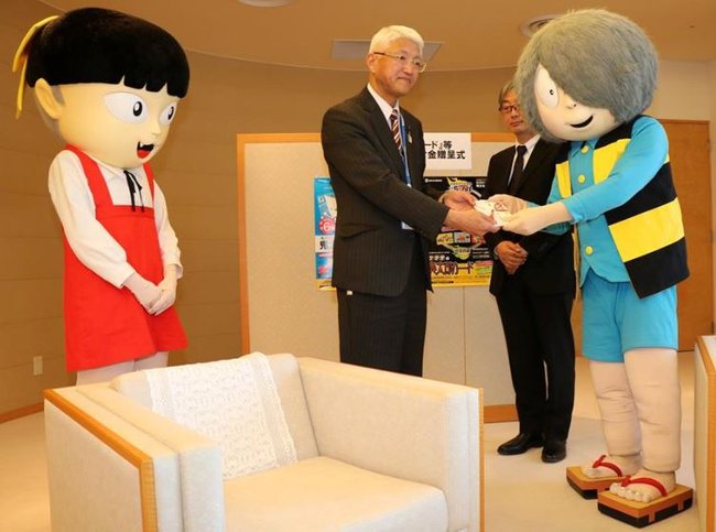 2017信販.JPG